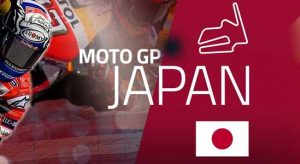 2019 Japan MotoGP Odds, Preview & Picks