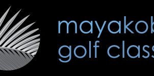 2019 Mayakoba Golf Classic Odds, Preview & Predictions