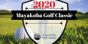 2020 Mayakoba Golf Classic Expert Analysis - PGA Betting