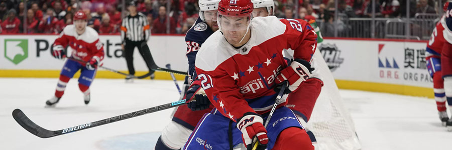 Capitals vs Flyers 2020 NHL Week 14 Betting Lines & Expert Pick.
