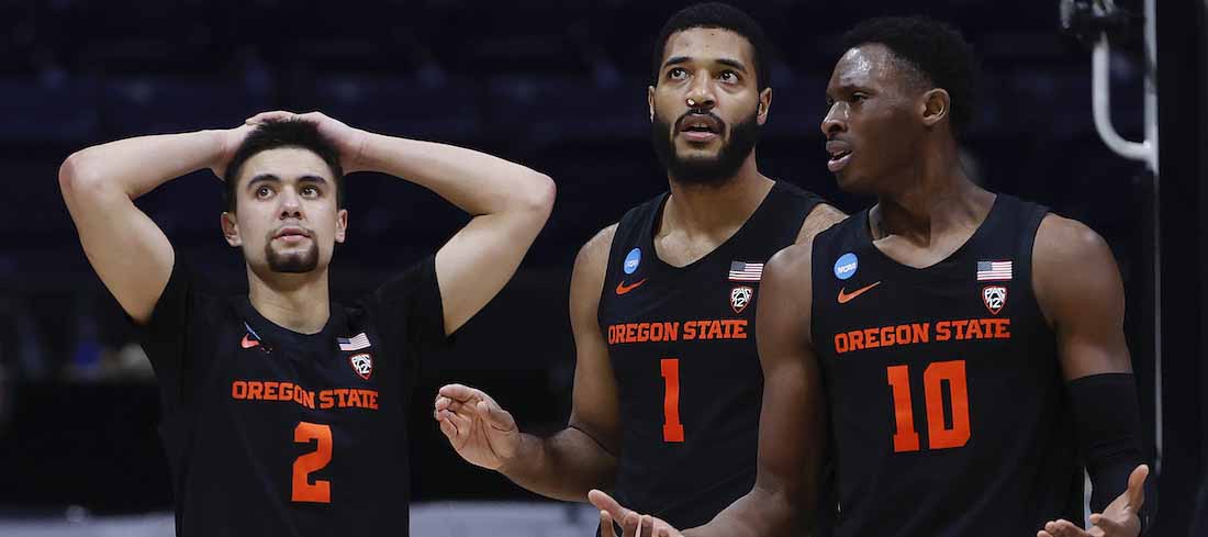 Oregon State vs Arizona | NCAA College Basketball Lines Predictions & Analysis Game