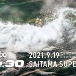 Rizin Fighting Federation: RIZIN 30 Betting Analysis