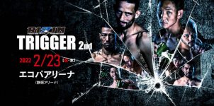 Rizin Fighting Federation: RIZIN Trigger 2nd Betting Analysis