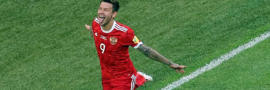Russia is the 2018 World Cup Betting underdog against Spain.