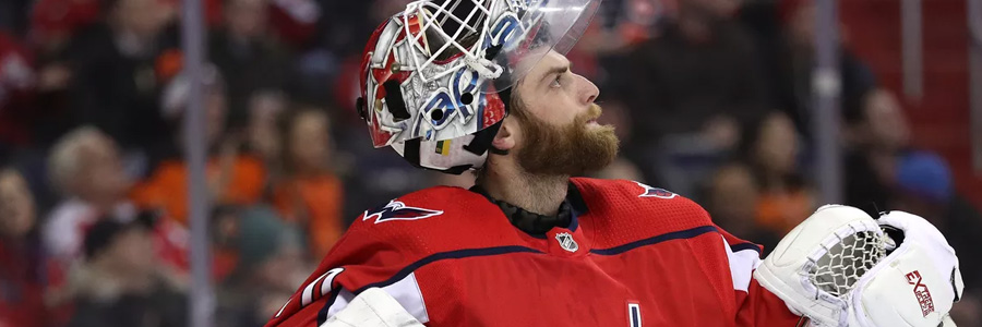 Hurricanes vs Capitals 2019 NHL Playoffs Betting Lines & Game 5 Prediction.