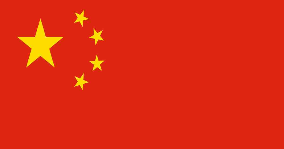 MyBookie Chinese FA Super Cup Betting