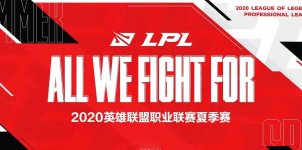 eSports Betting: League of Legends LPL Summer Split - June 20 & 21 Matches
