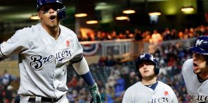 How to Bet Brewers vs Pirates MLB Lines, Game Info & Preview